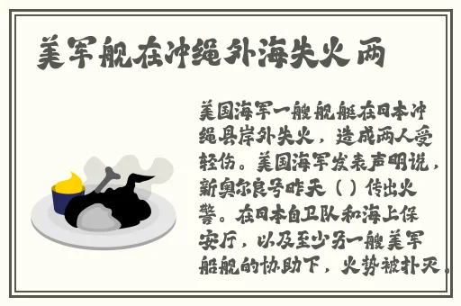 体内㓔精69XXXXXx白浆