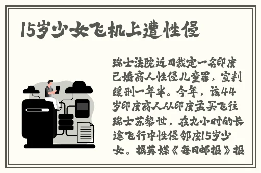 1024你懂的金沙**久久