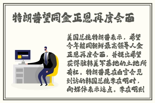 蜜爱电影