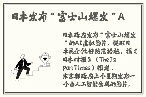 小蓝彩虹男gary2022网址